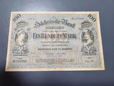 11月1号晚上8点 外国纸币自动截拍第50场 - 德国萨克森银行1911年100马克 早期年份 稀少