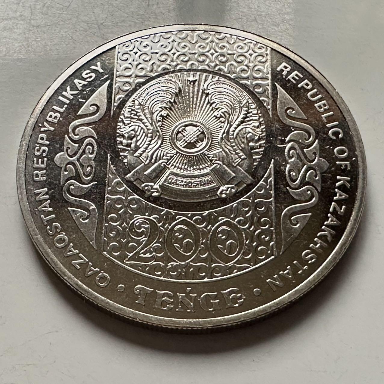 🌹外币初藏🌹🐯2025年第122场  每周二四六晚8️⃣点 接代拍