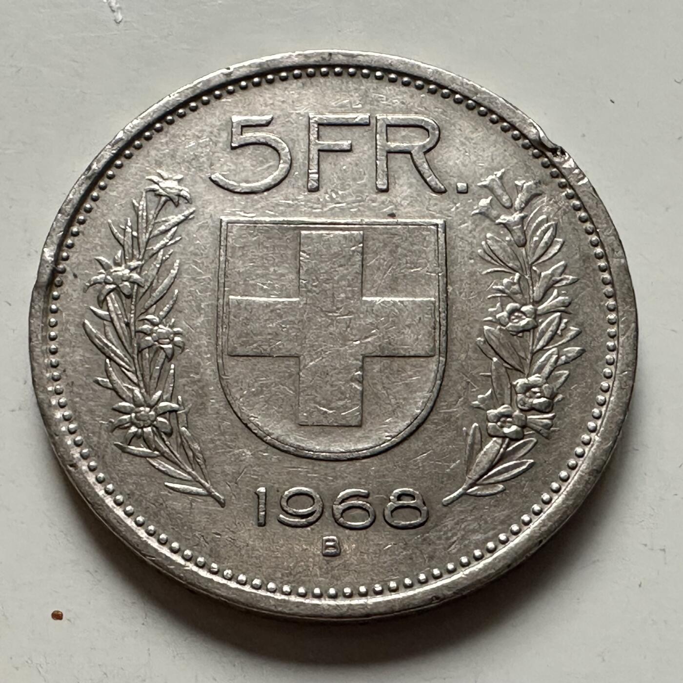 🌹外币初藏🌹🐯2025年第122场  每周二四六晚8️⃣点 接代拍