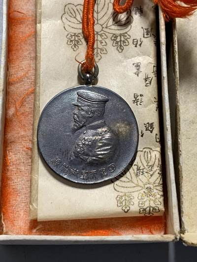 远东徽章小铺11月2日周日晚上9点结束 - 明治头像章