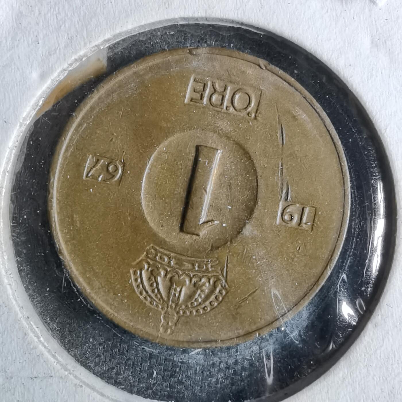 沼泽如烟--第886场 瑞典1967年1欧尔