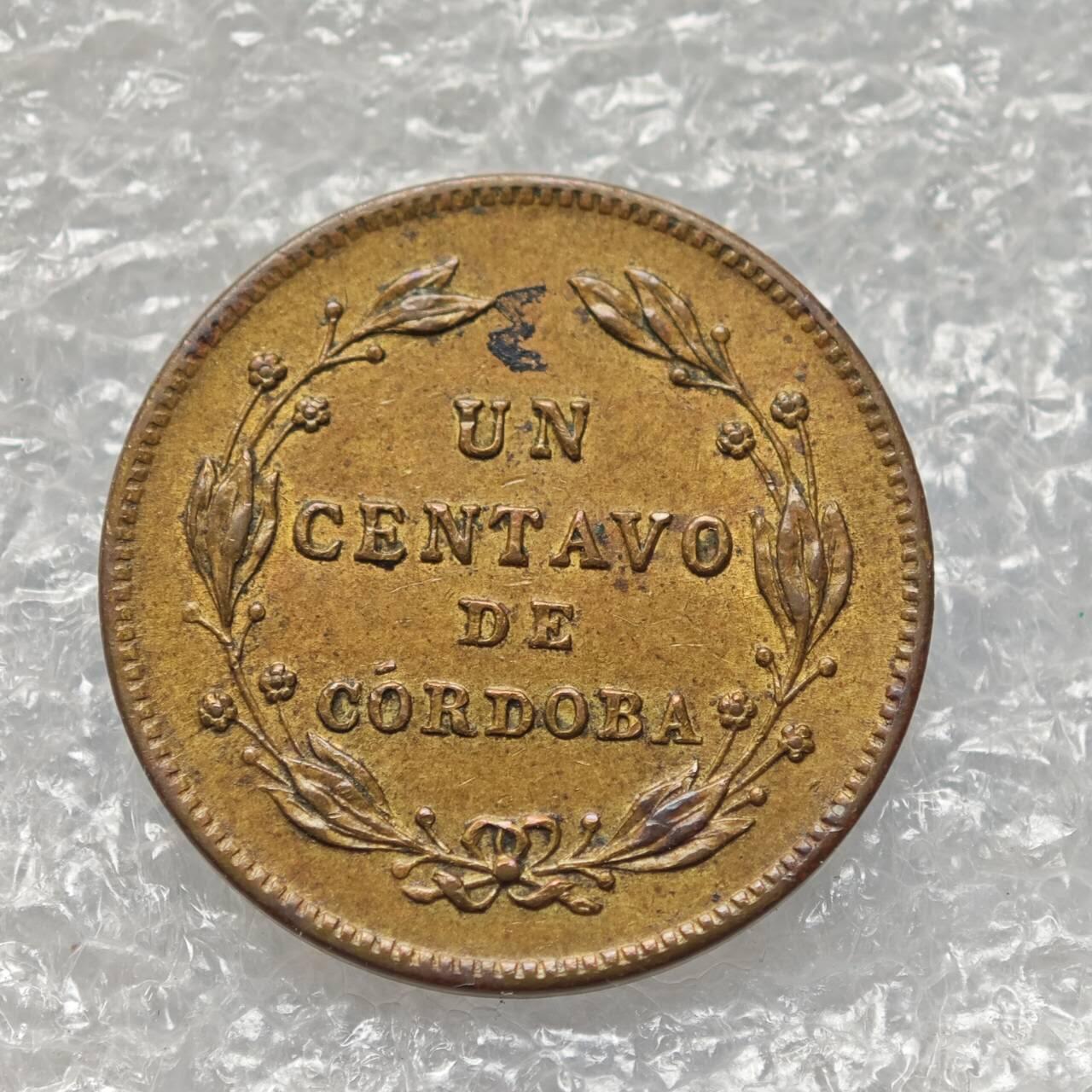 【淘币小摊】限时拍第七百八十六拍  黎巴嫩尼加拉瓜马达加斯加索马里专场  满百包邮可预留两周  周一统一发货 