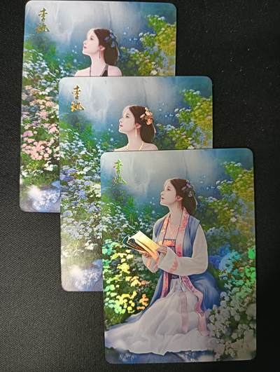 花开卡拍第45期（11月2号周日截拍，品控勿拍!!!拍品不寄存，运费5元，自制卡难免瑕疵，可能存在轻微撞角爆边等出厂瑕疵，品控介意勿拍！） - 燎原如梦令 李纨 彩闪3张