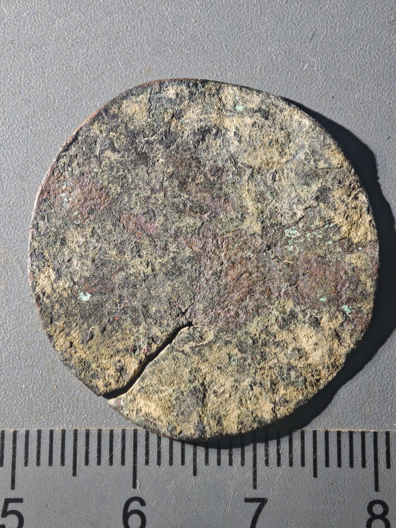 81期回流戒指饰品杂件纪念章丝路钱币专场 B丝路版式