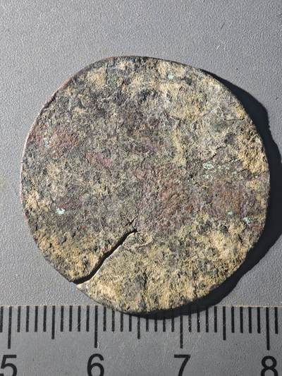 81期回流戒指饰品杂件纪念章丝路钱币专场 - B丝路版式