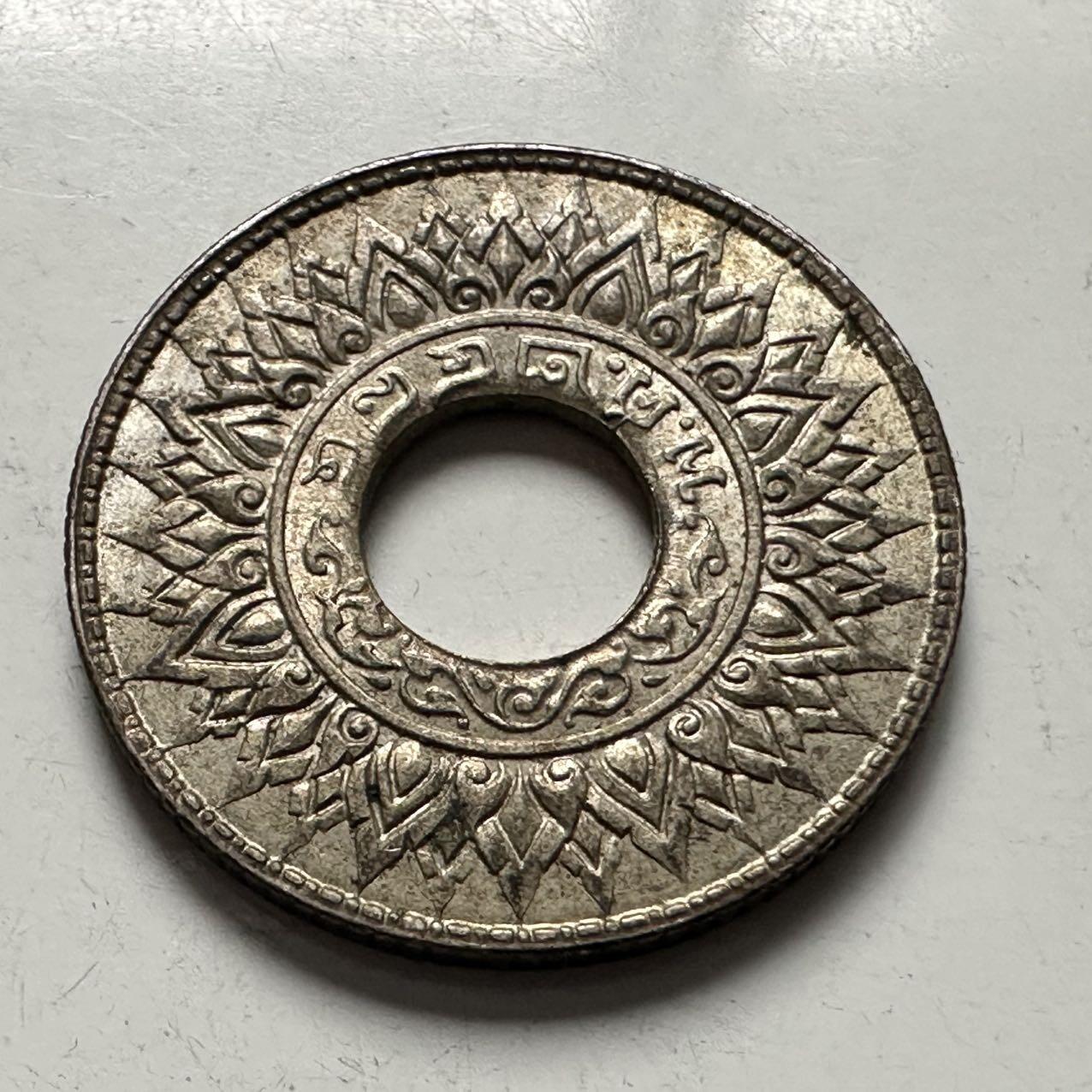 🌹外币初藏🌹🐯2025年第122场  每周二四六晚8️⃣点 接代拍 泰国1941年10萨当银币—7