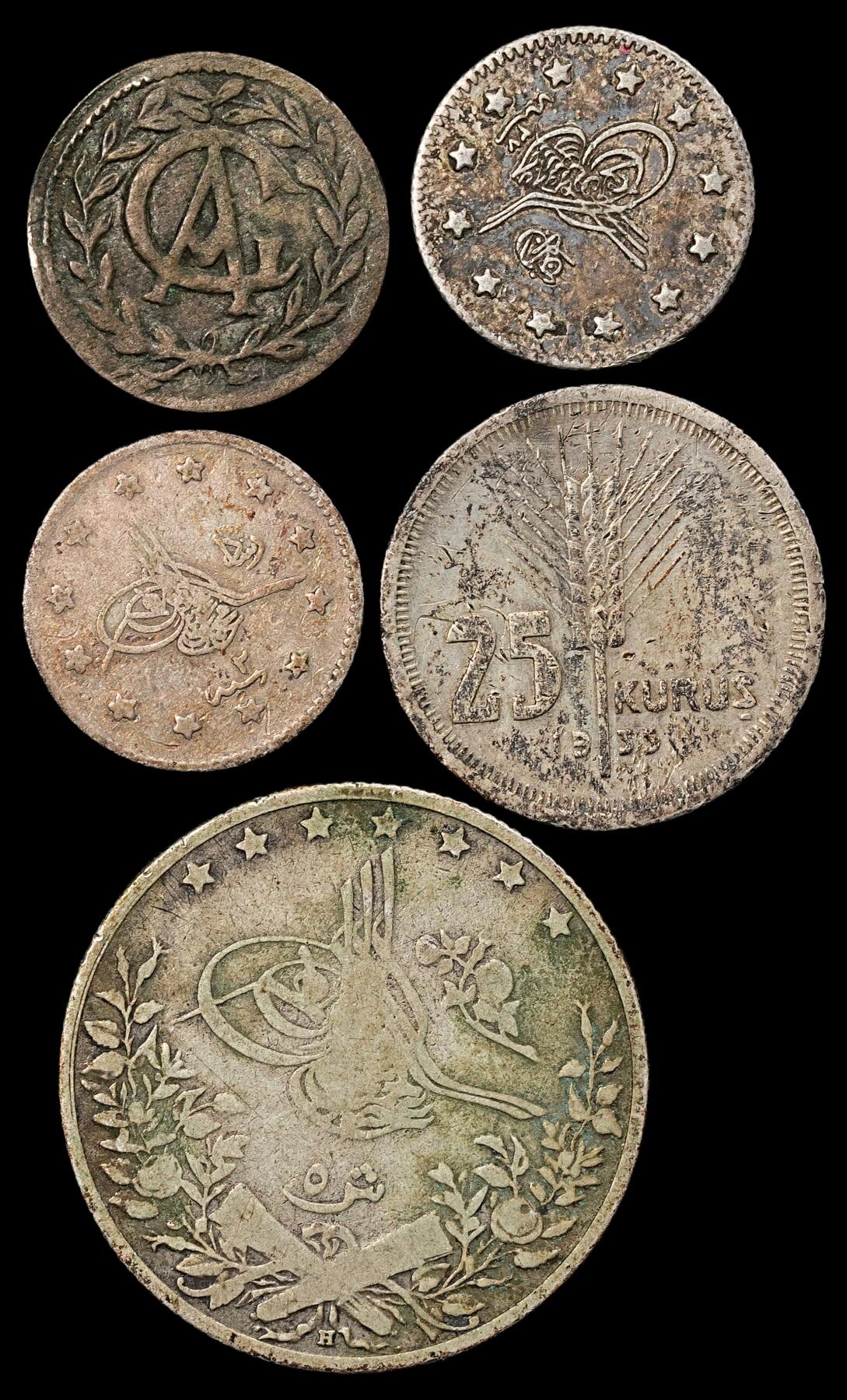 修遠堂世界钱币第九十一期 土耳其等旧银币一组 总重12.54g