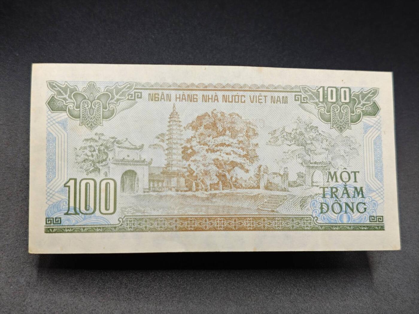 【淘币小摊】实时拍第七百八十三拍   无佣金纸币福利场   满百包邮可预留二周 每周一统一发货  