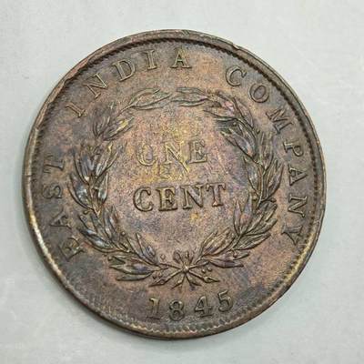 【淘币小摊】限时拍第七百八十四拍  老铜币场  满百包邮可预留两周  周一统一发货  - 海峡1845年维多利亚一分铜币