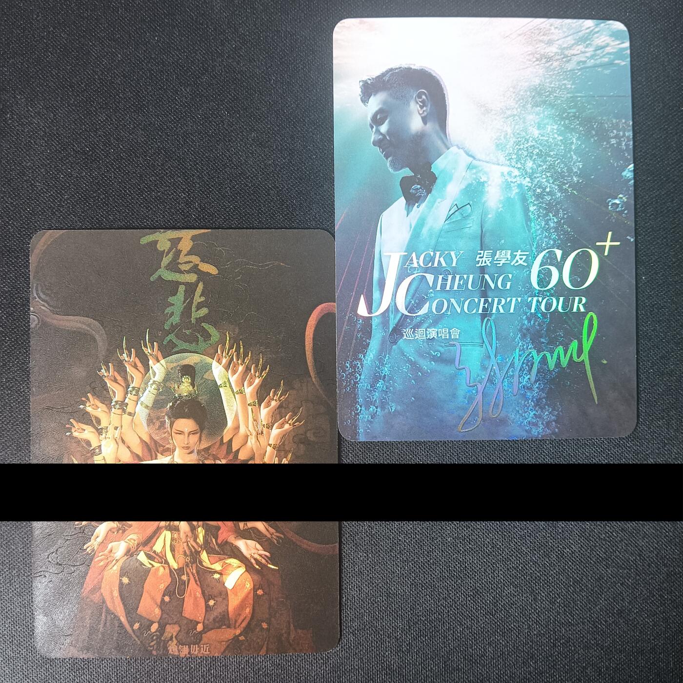 花开卡拍第45期（11月2号周日截拍，品控勿拍!!!拍品不寄存，运费5元，自制卡难免瑕疵，可能存在轻微撞角爆边等出厂瑕疵，品控介意勿拍！）