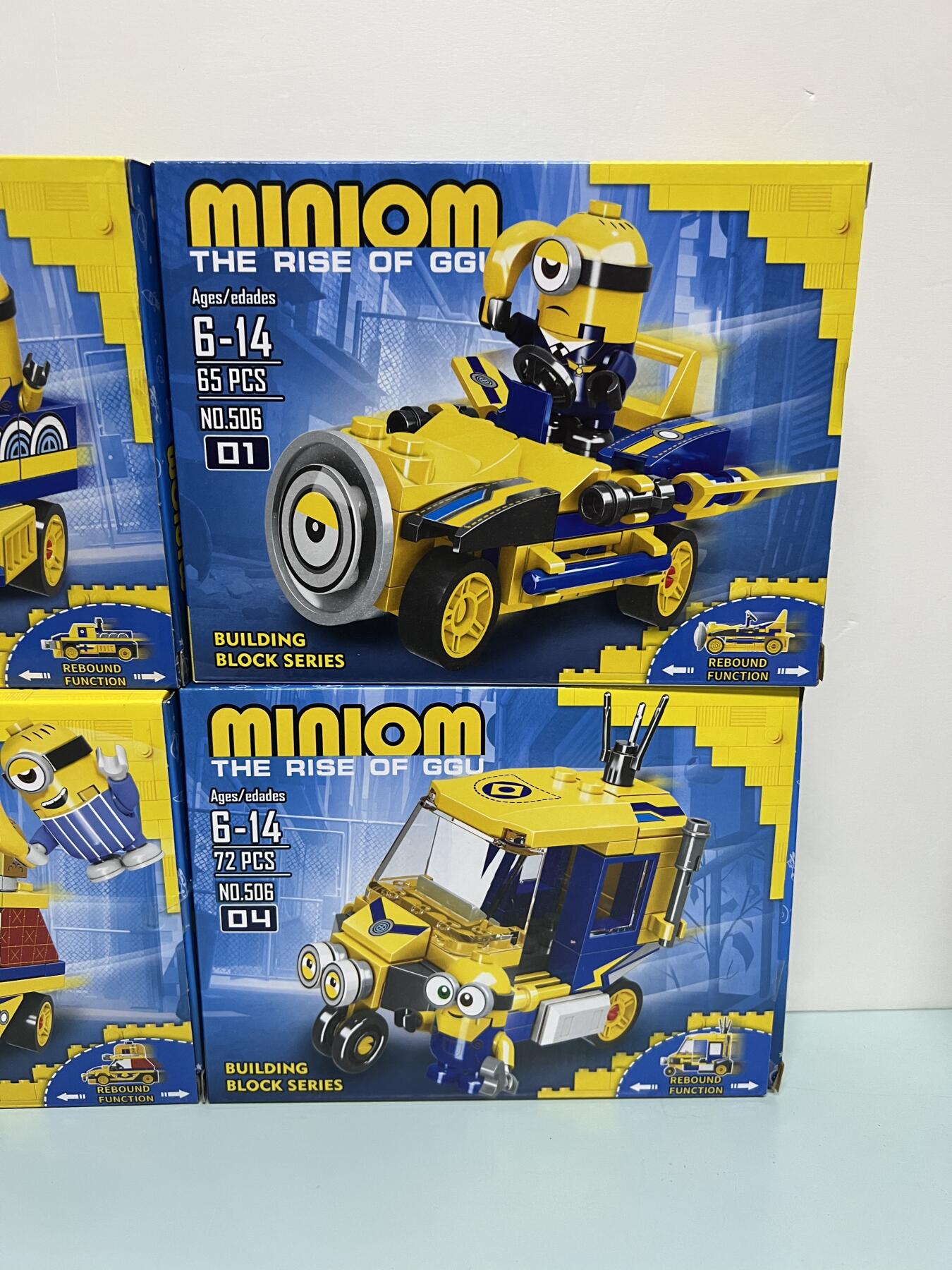 零元拍：小黄人 积木套装 共六盒 全新未拆封