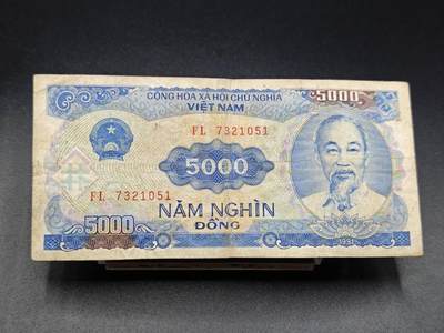 【淘币小摊】实时拍第七百八十三拍   无佣金纸币福利场   满百包邮可预留二周 每周一统一发货   - 越南5000盾