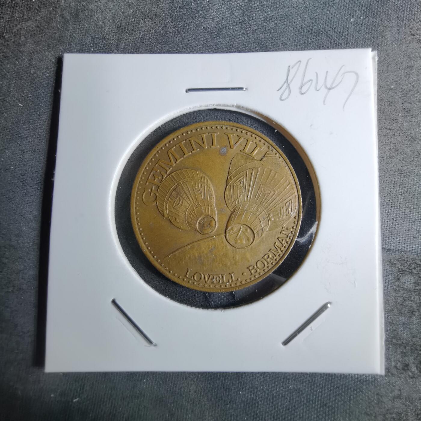 沼泽如烟--第886场 航天纪念章