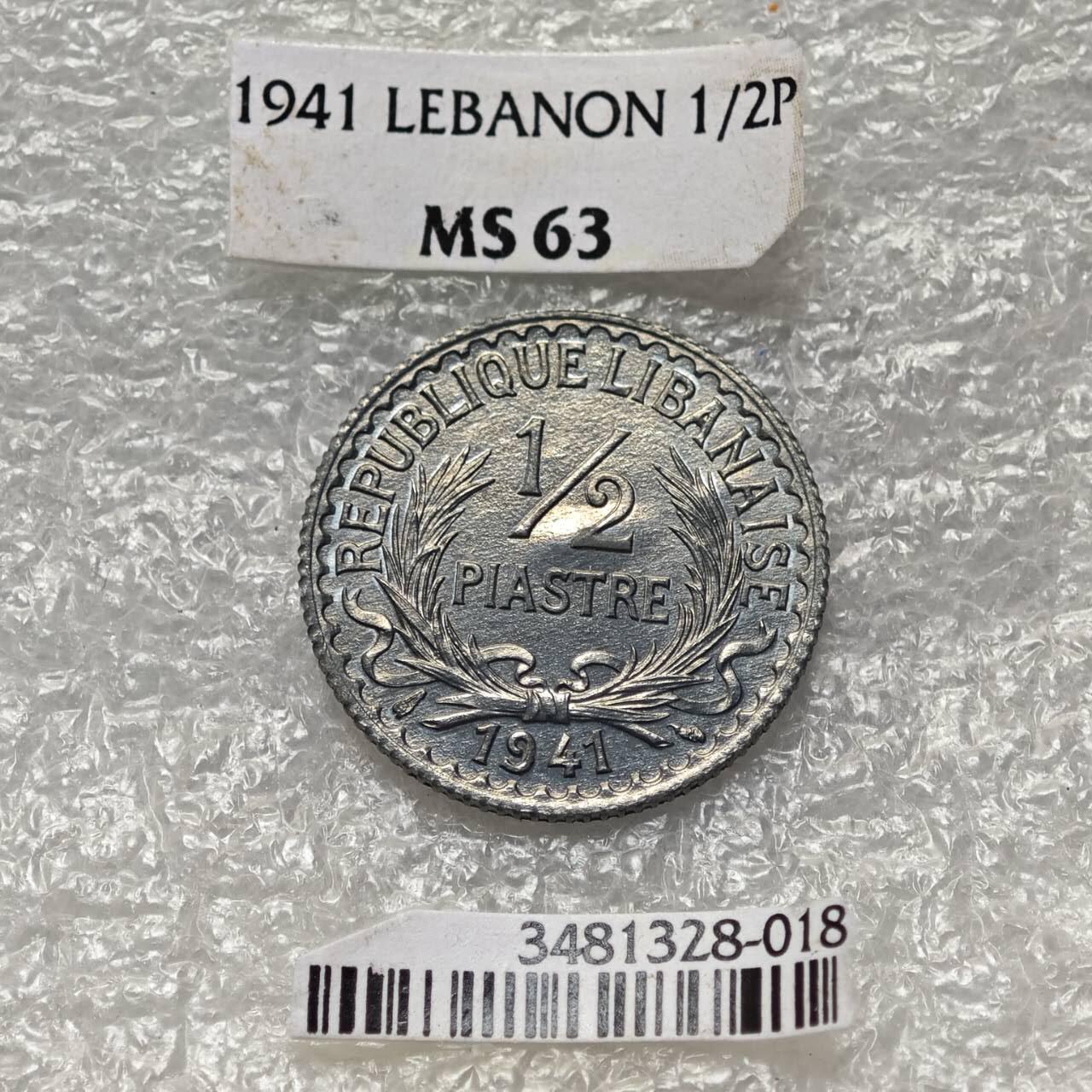 【淘币小摊】限时拍第七百八十六拍  黎巴嫩尼加拉瓜马达加斯加索马里专场  满百包邮可预留两周  周一统一发货 