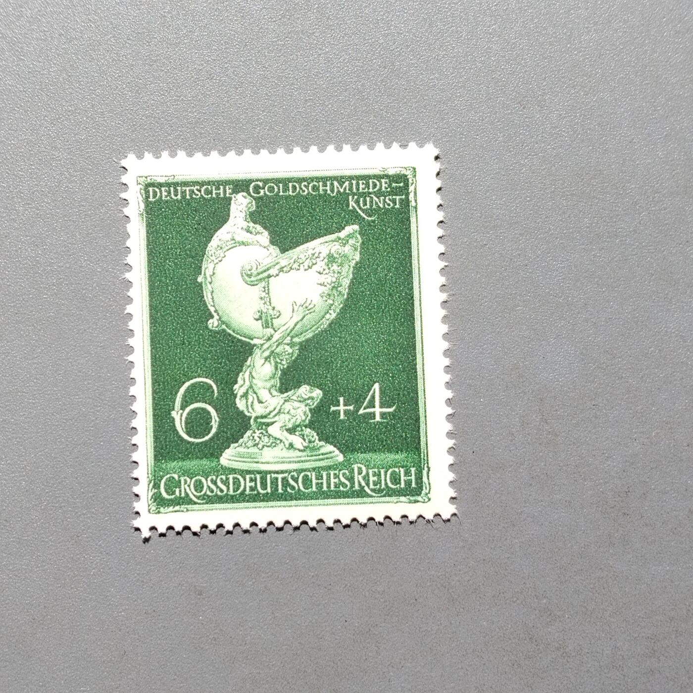 PCAI钱币2-575  德国邮票小专场