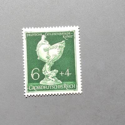 PCAI钱币2-575  德国邮票小专场 - 德国邮票  二战时期