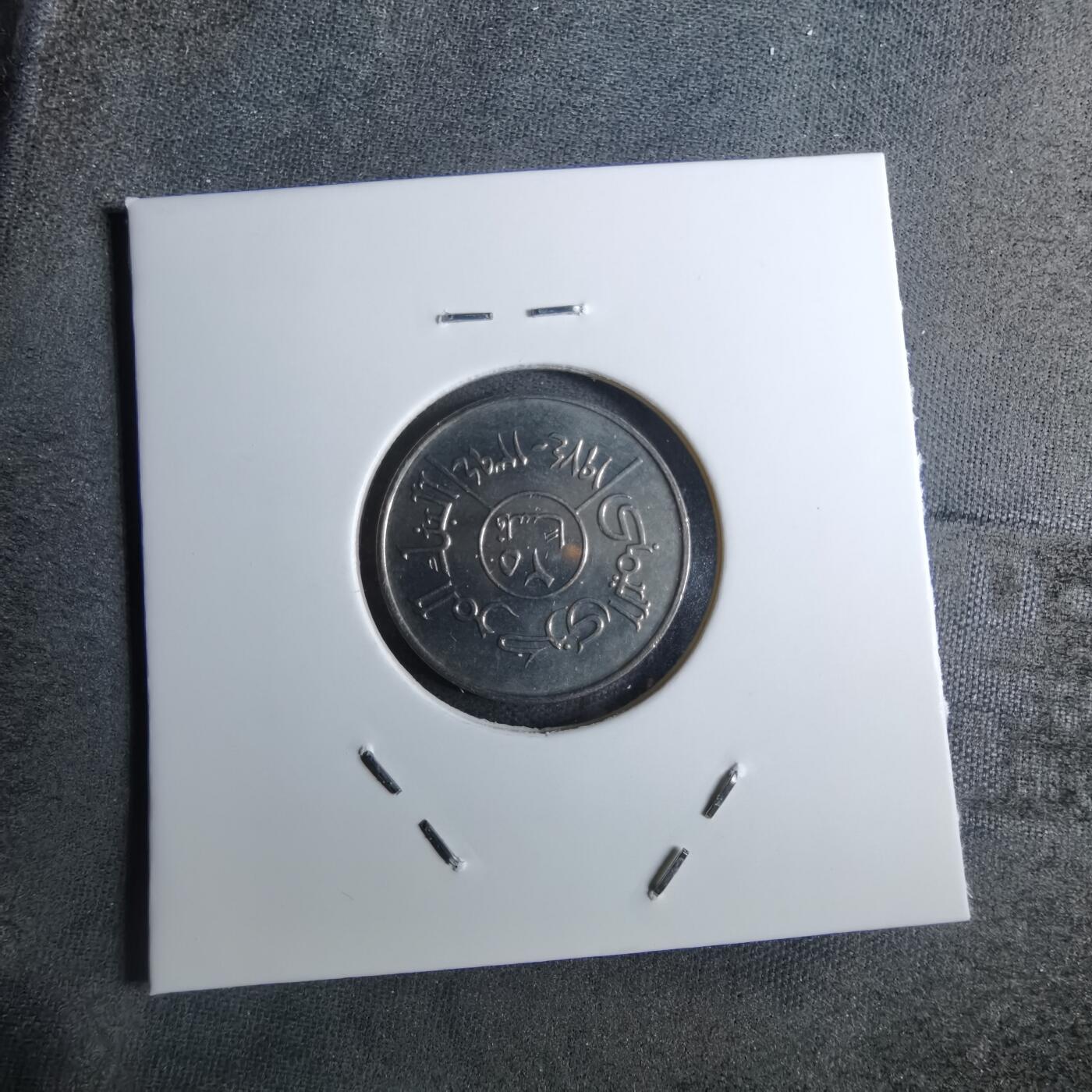 沼泽如烟--第886场 也门