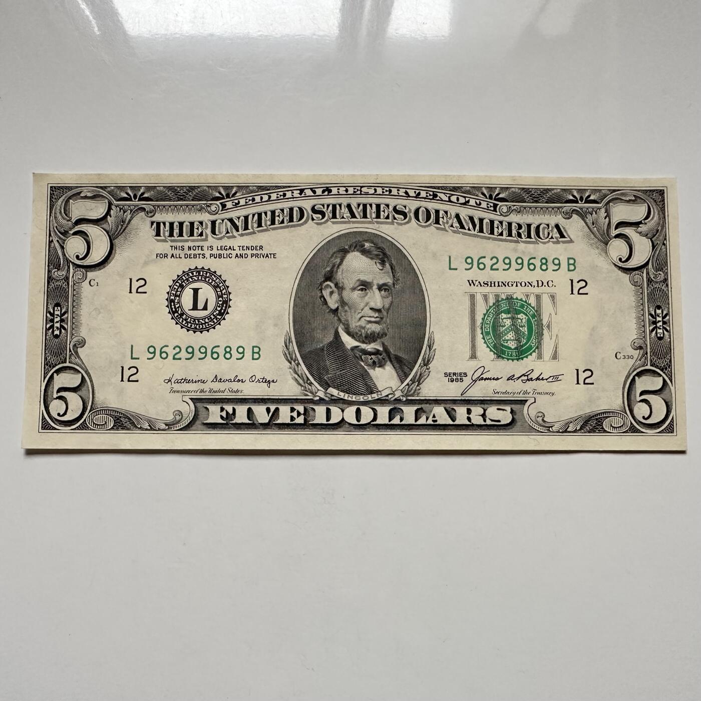 🌹外币初藏🌹🐯2025年第122场  每周二四六晚8️⃣点 接代拍 美国1985年5美元 全新c