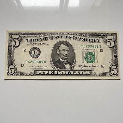 🌹外币初藏🌹🐯2025年第122场  每周二四六晚8️⃣点 接代拍 - 美国1985年5美元 全新c