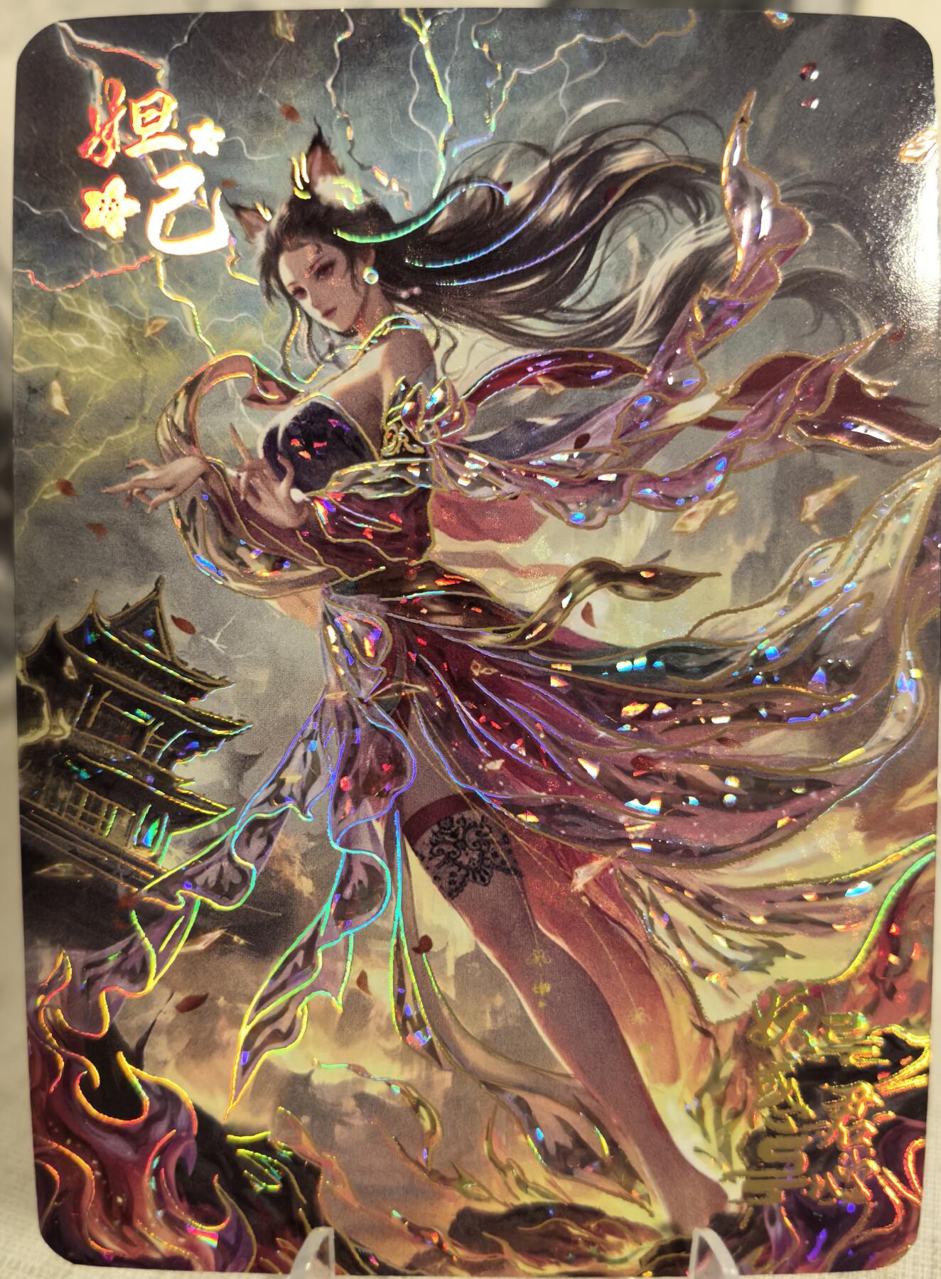 丫丫卡拍第14期（10月31日21：30截止）