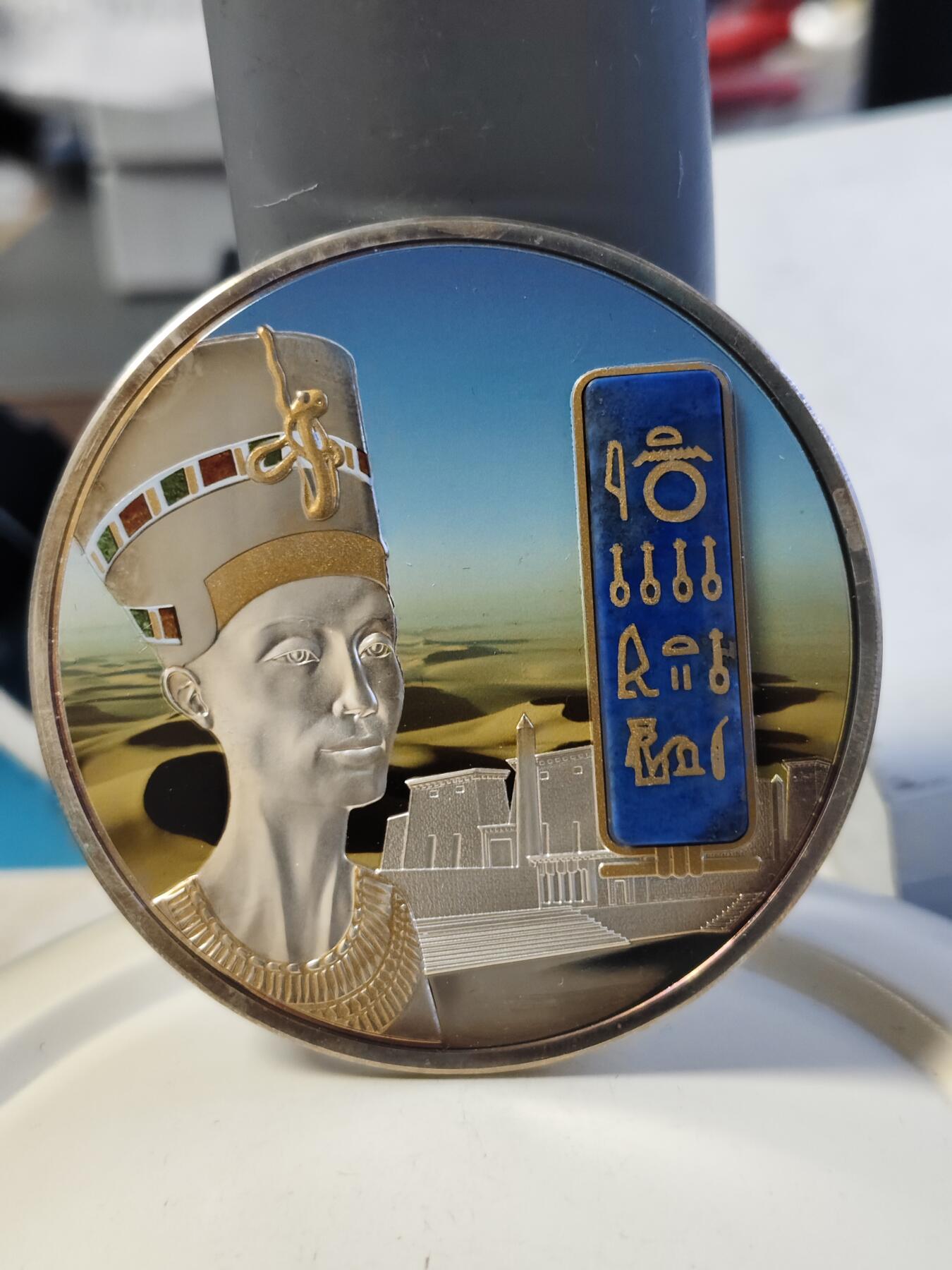 第180期拍卖【长期征集拍品】【北京币展专场】