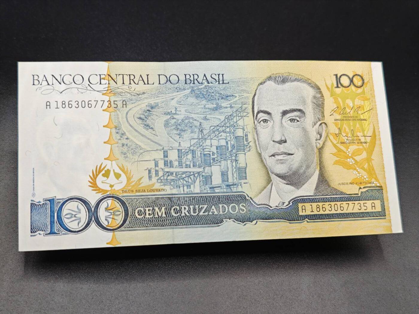 【淘币小摊】实时拍第七百八十五拍   无佣金纸币福利场   满百包邮可预留二周 每周一统一发货  