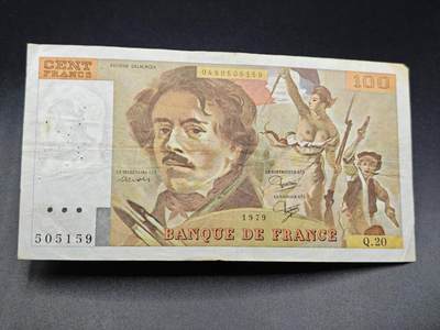 【淘币小摊】实时拍第七百八十三拍   无佣金纸币福利场   满百包邮可预留二周 每周一统一发货   - 法国100法郎