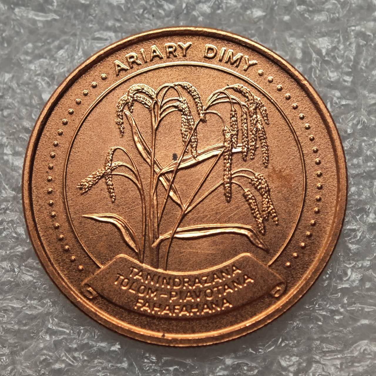 【淘币小摊】限时拍第七百八十六拍  黎巴嫩尼加拉瓜马达加斯加索马里专场  满百包邮可预留两周  周一统一发货 