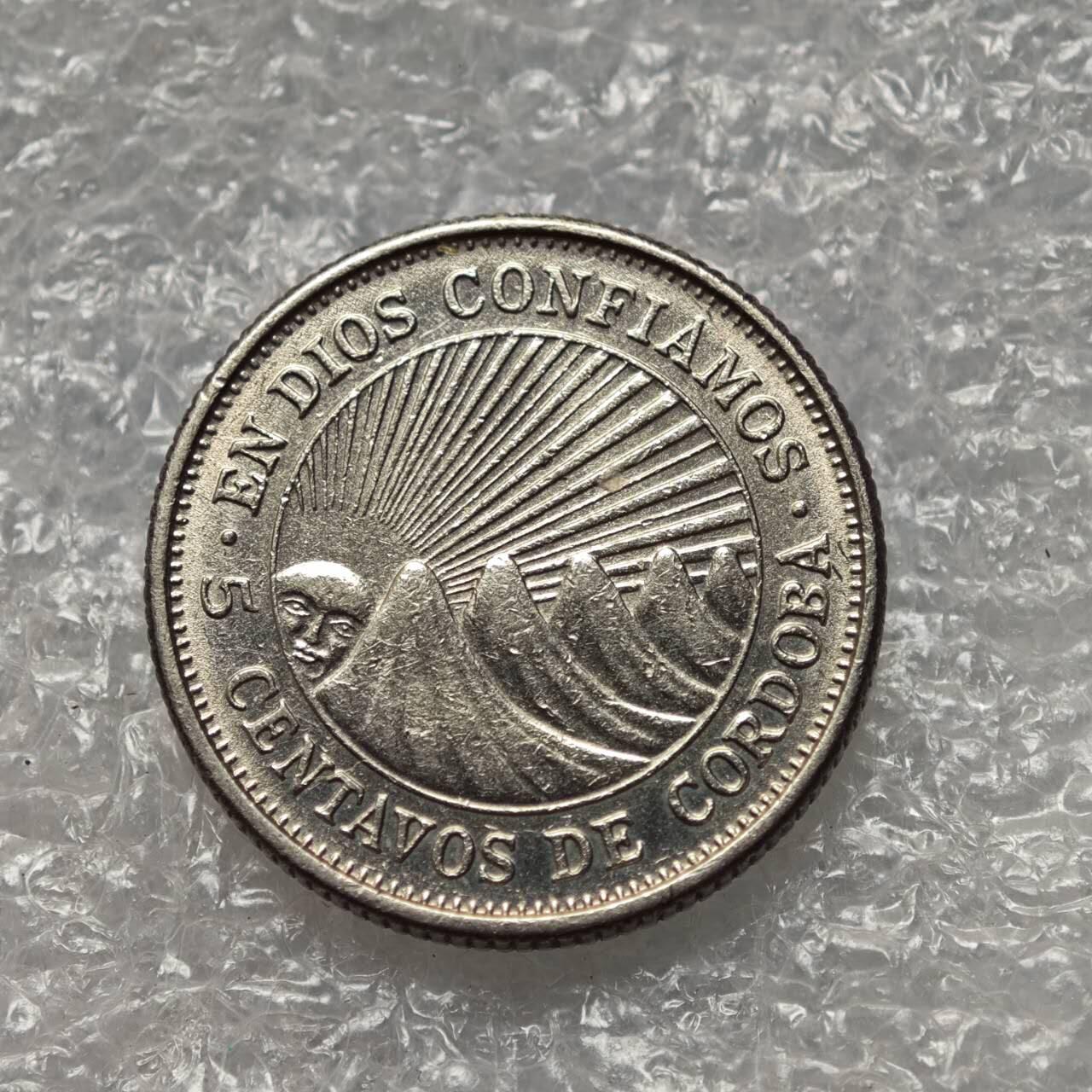 【淘币小摊】限时拍第七百八十六拍  黎巴嫩尼加拉瓜马达加斯加索马里专场  满百包邮可预留两周  周一统一发货 