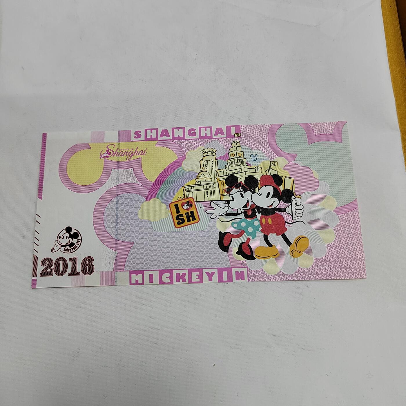 PCAI钱币4-579  古籍纸品小专场 廸士尼券