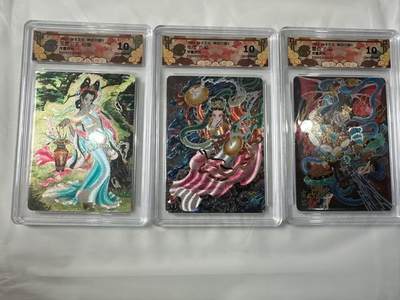 卡牌实验室开始第二次实验 - 【10分套】【浮雕折光】焱卡x神话西游3  心染 三张