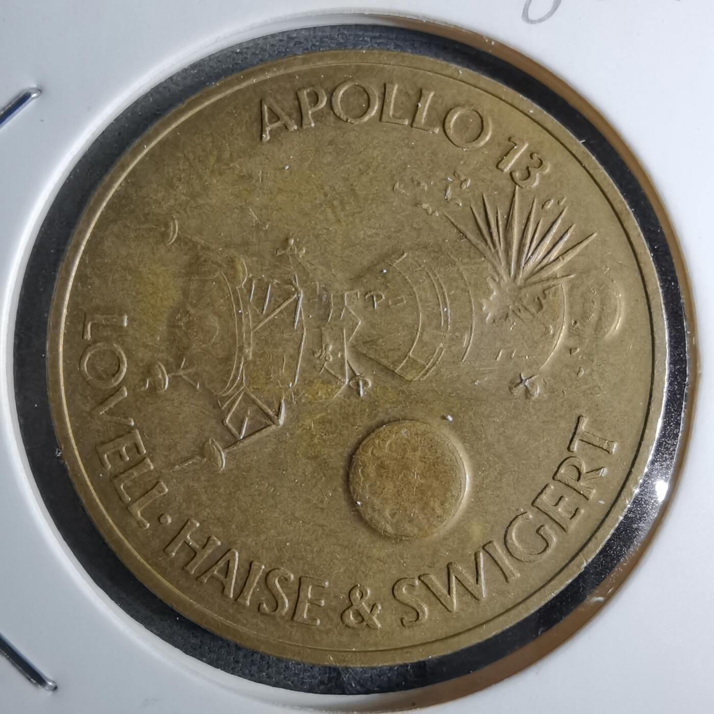 沼泽如烟--第886场 航天纪念章