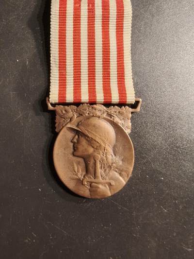 老王徽章第160期 - 法国一战纪念章 