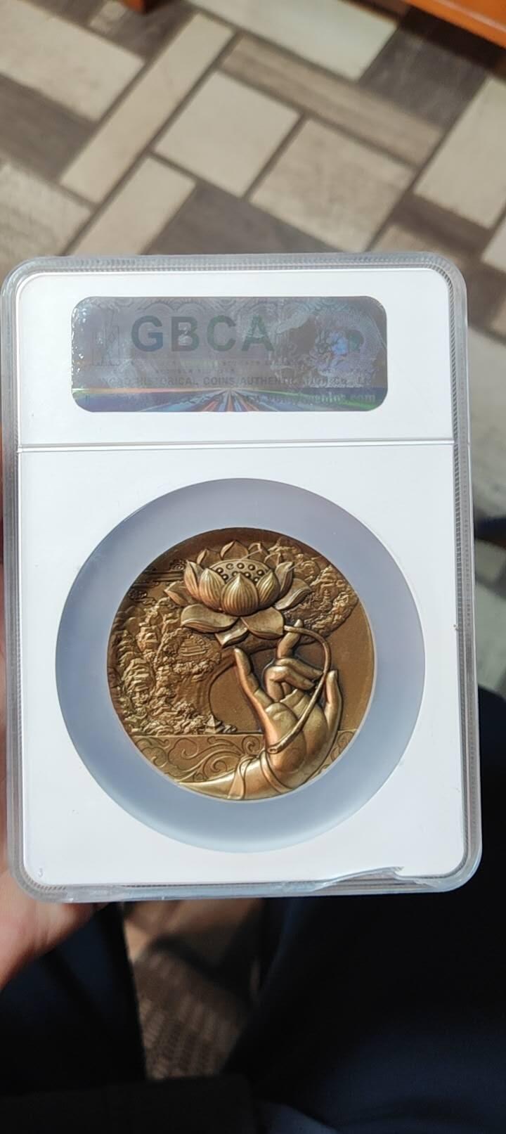 奖章纪念章 铜章