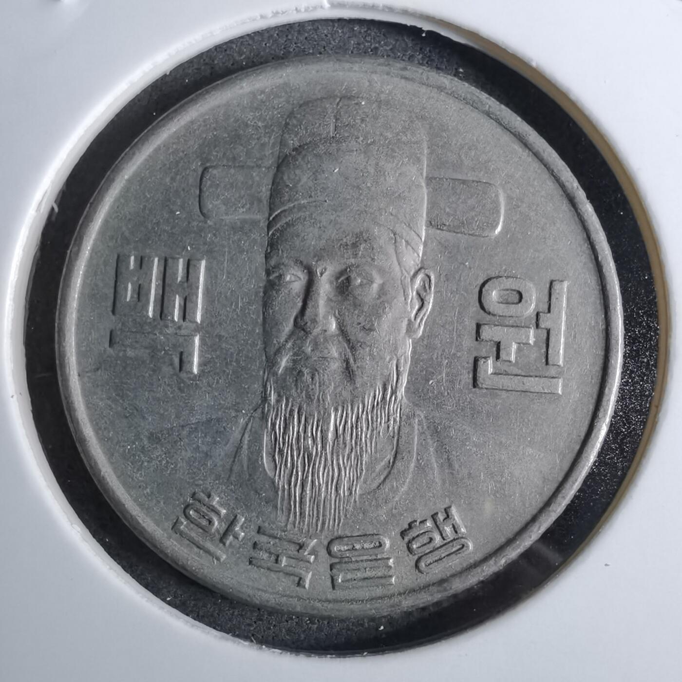 沼泽如烟--第886场