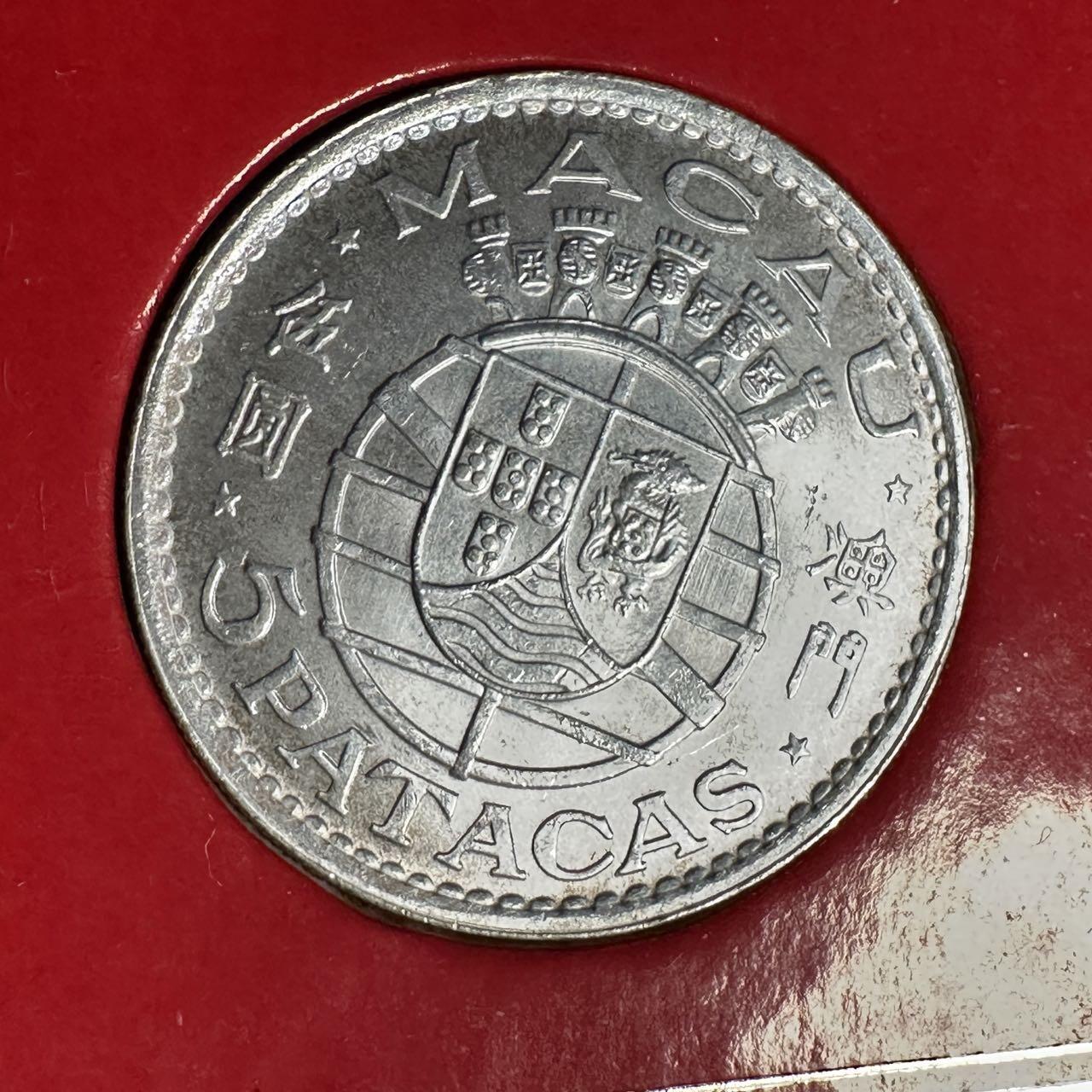 蒂克钱币-第54场 外国精品套币 银币专场 澳门 旅行纪念硬币 一套