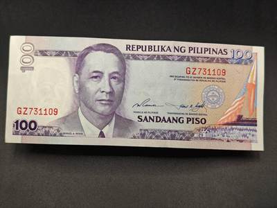 【淘币小摊】实时拍第七百八十五拍   无佣金纸币福利场   满百包邮可预留二周 每周一统一发货   - 菲律宾100比索