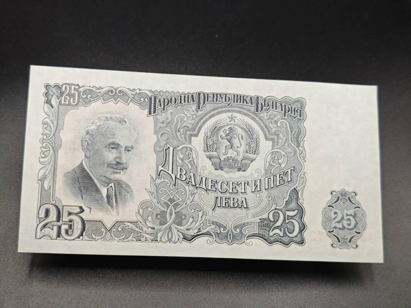 【淘币小摊】实时拍第七百八十五拍   无佣金纸币福利场   满百包邮可预留二周 每周一统一发货  