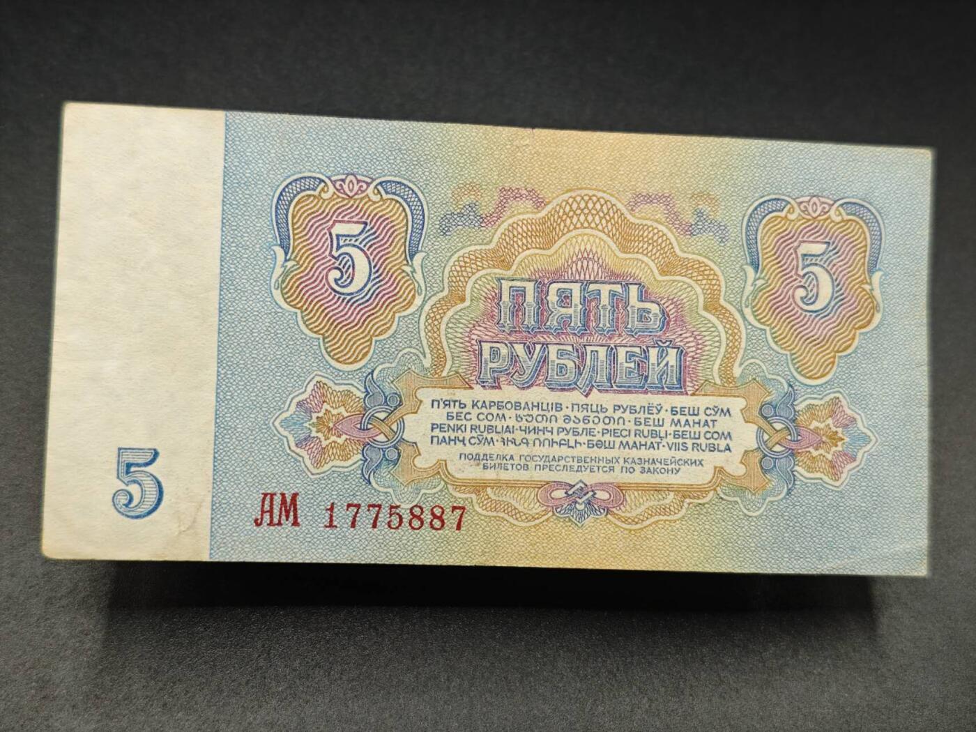 【淘币小摊】实时拍第七百八十三拍   无佣金纸币福利场   满百包邮可预留二周 每周一统一发货  