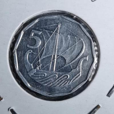 沼泽如烟--第886场 - 塞浦路斯1982年5米尔