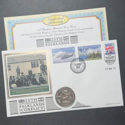 ＜小葵钱铺＞第64期·克朗币·套币·银币场·满200包邮，不寄存·3号发货 - 南乔治亚岛和南桑威奇群岛2007年解放25周年2镑克朗型纪念币