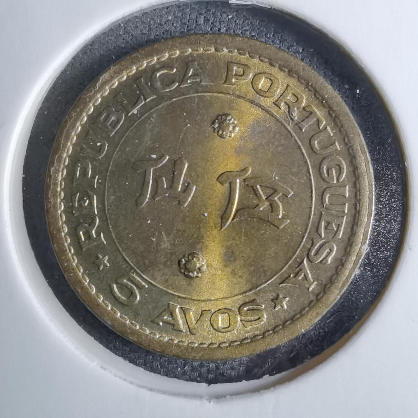 沼泽如烟--第886场