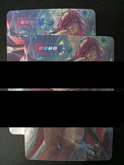 花开卡拍第45期（11月2号周日截拍，品控勿拍!!!拍品不寄存，运费5元，自制卡难免瑕疵，可能存在轻微撞角爆边等出厂瑕疵，品控介意勿拍！） - 艺术对卡 罗莎莉亚 彩闪2张