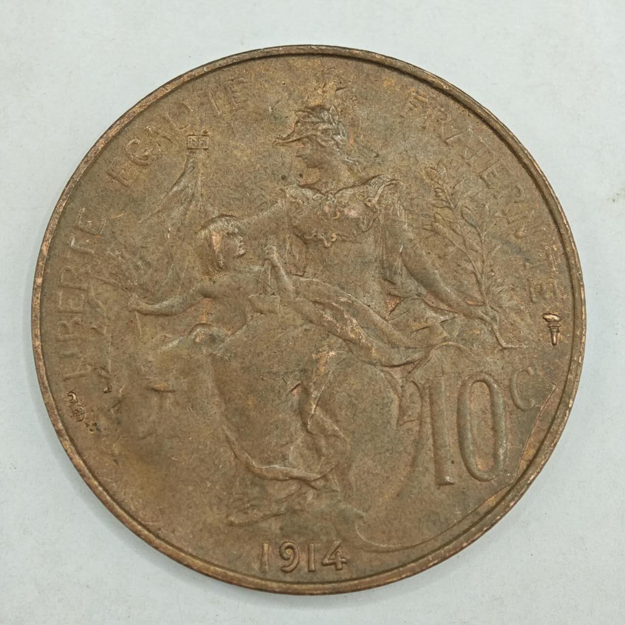 【淘币小摊】限时拍第七百八十四拍  老铜币场  满百包邮可预留两周  周一统一发货  法国1914年10分铜币