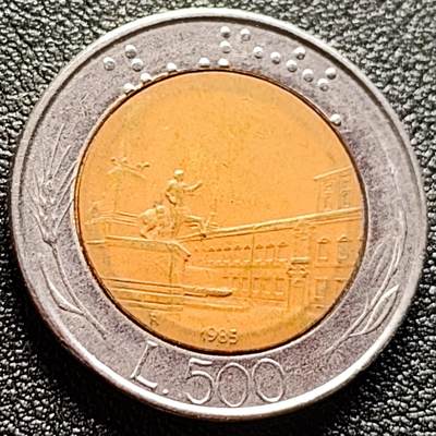 泉币菌-第122场-精品福利场 - 26mm 意大利 500里拉 双色币 硬币1985年 
