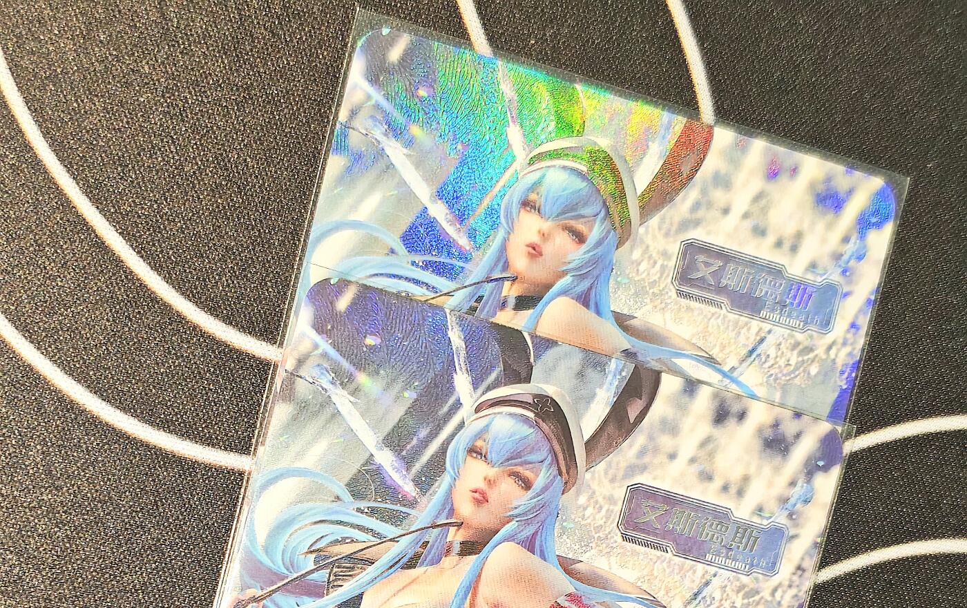 绝对不正常的拍卖场 不寄存!