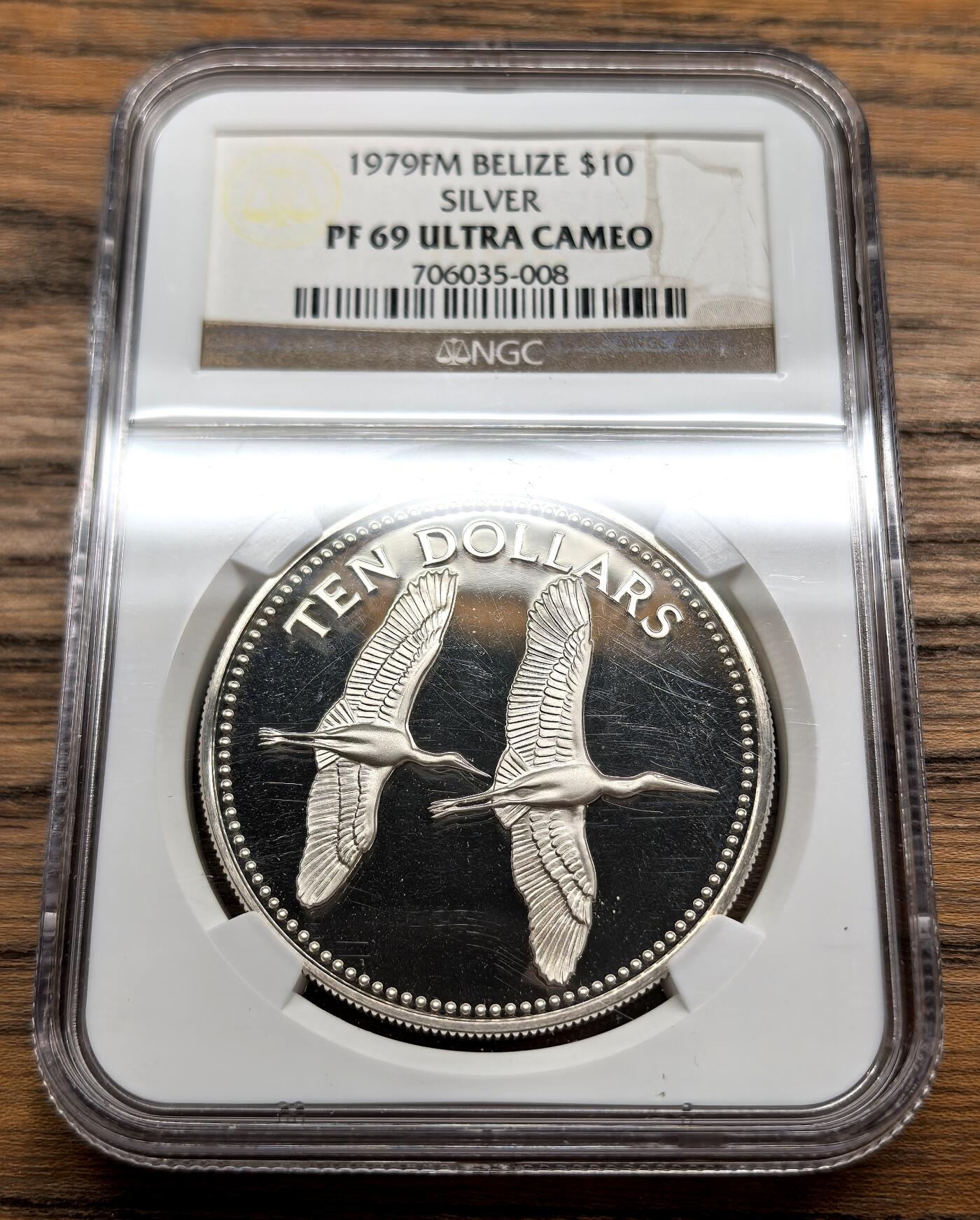 凡希社世界钱币微拍第三百十三期