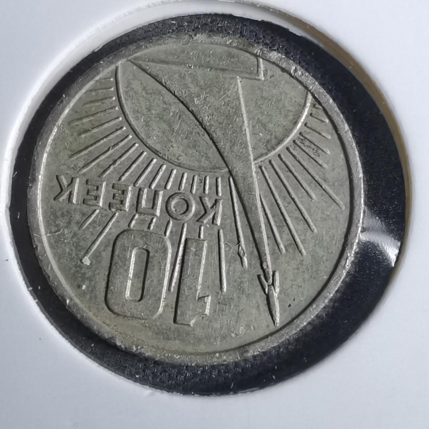 沼泽如烟--第886场