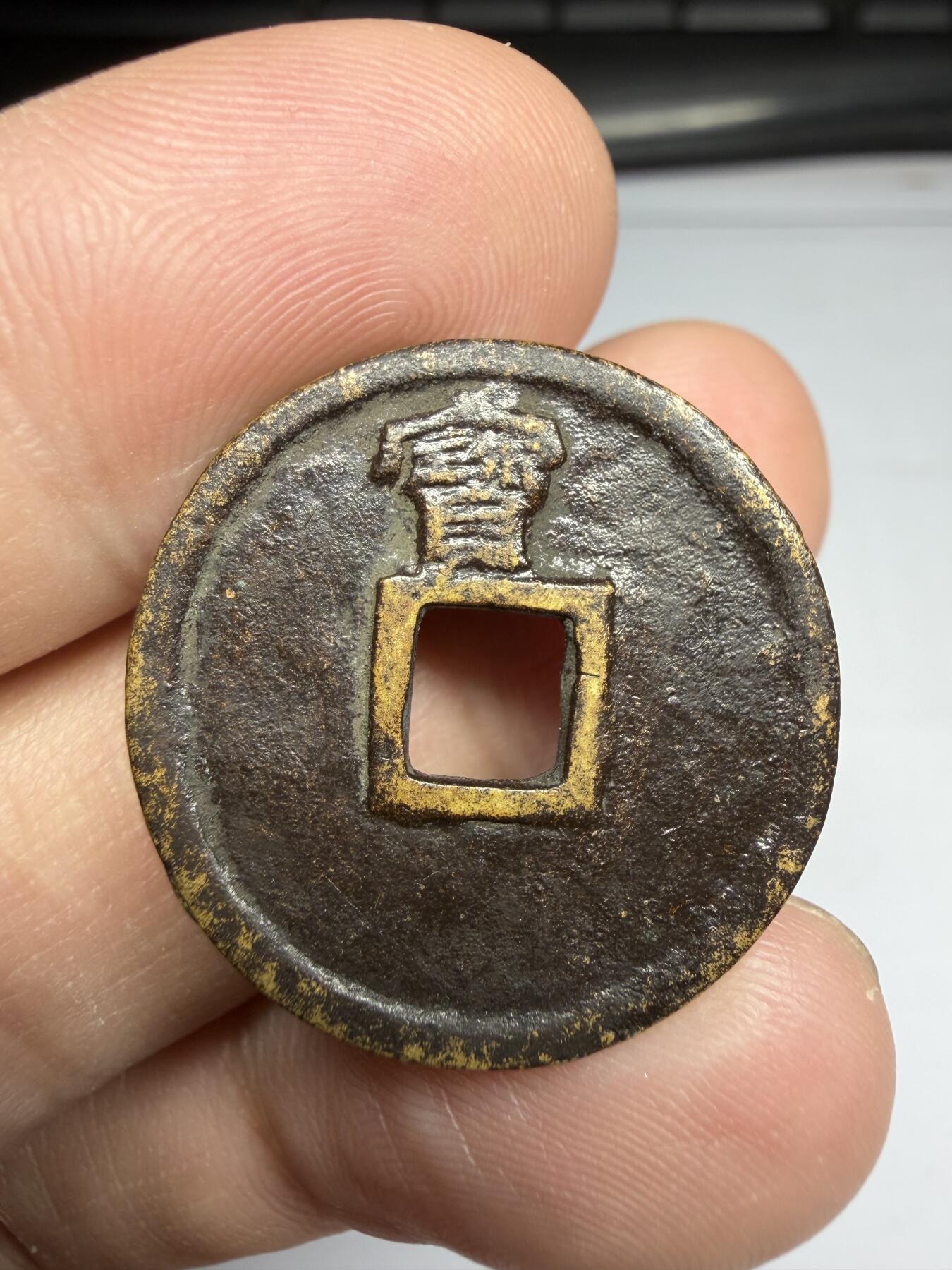 2025年集古藏今外币拍卖第十期-第1场—（总第281拍），本期古钱币全场包真，拍卖名称未备注的均无补裂翘等缺陷，可以寄存60天，满160元包邮。