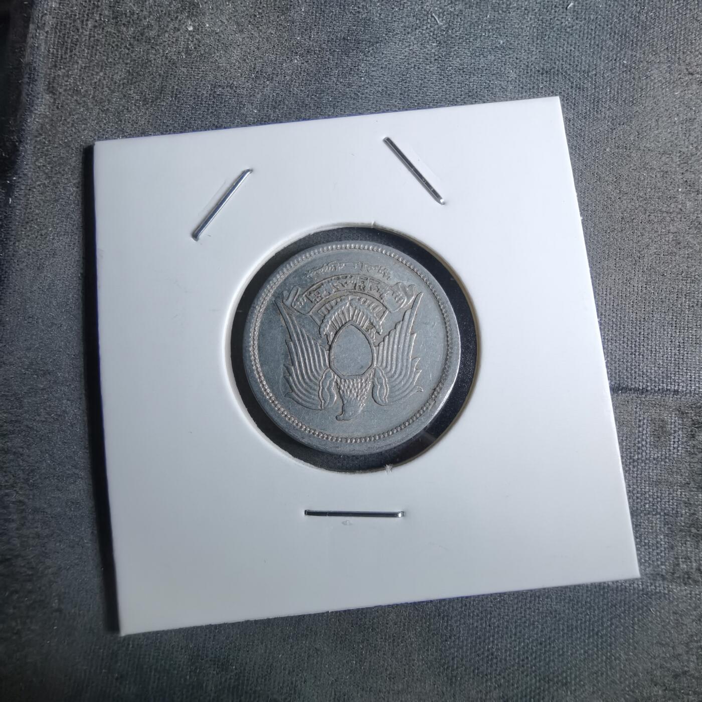 沼泽如烟--第886场